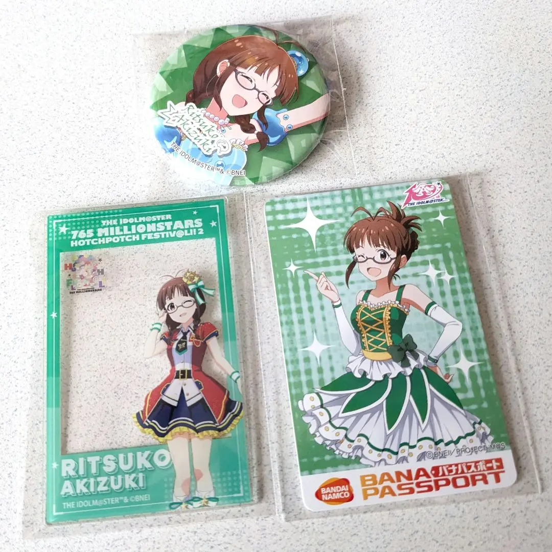 【3点まとめ売り】秋月律子まとめ売り