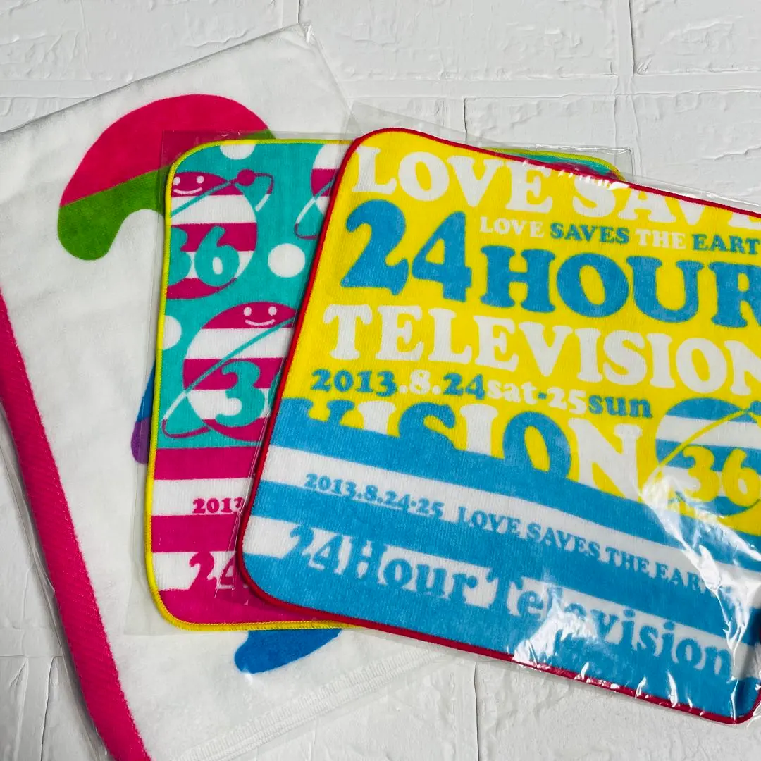 24時間テレビ36 スポーツタオル、ハンドタオル3枚セット