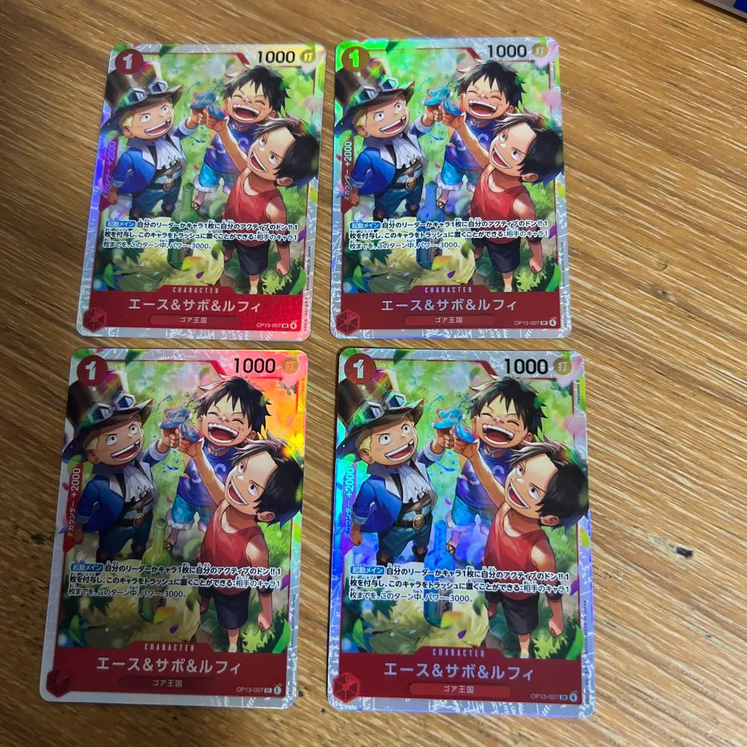 [プレイ用] エース＆サボ＆ルフィ トレーディングカード 4枚セット