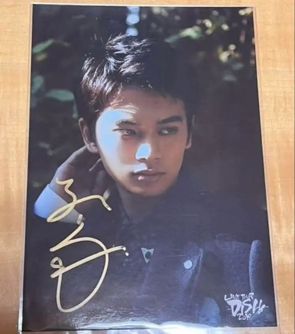 北村匠海 サイン