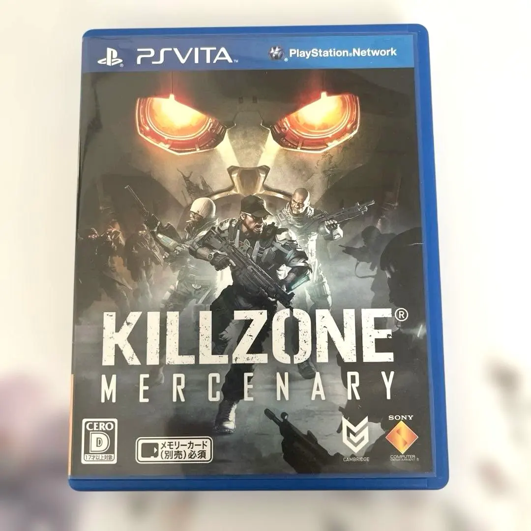 【PSvita】KILLZONN MERCENARY キルゾーン マーセナリー
