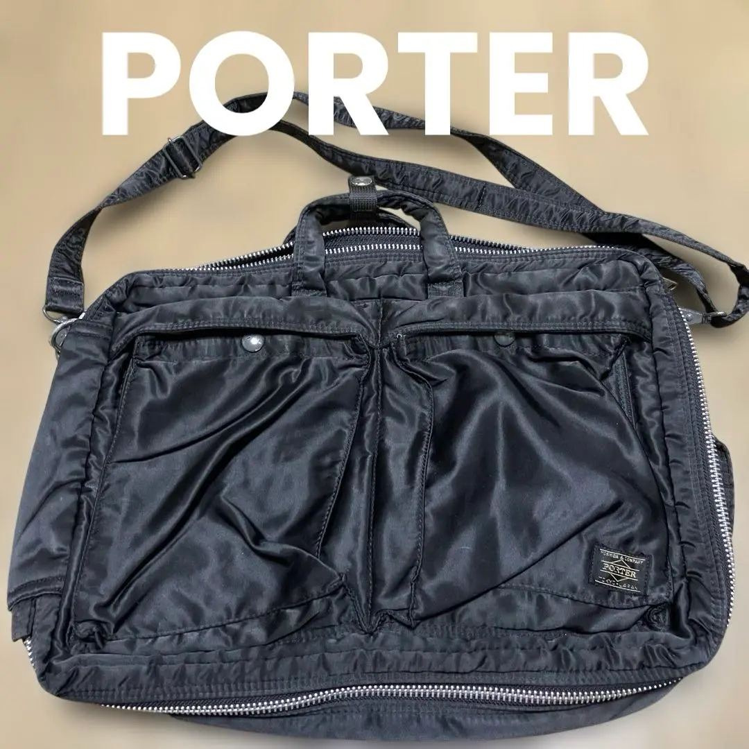PORTER タンカー3way ブリーフ ケース リュック黒