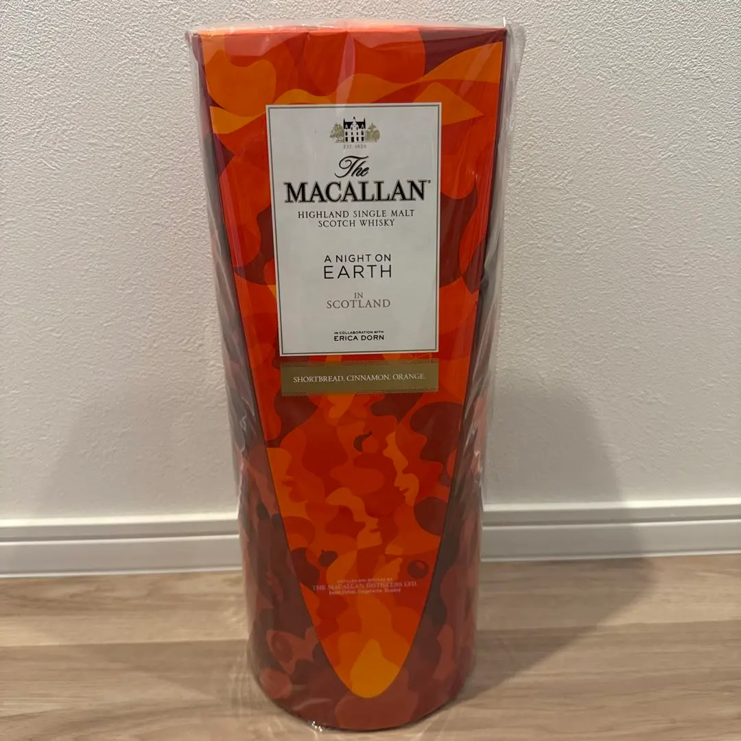 ザ・マッカラン ア・ナイト・オン・アース イン スコットランド