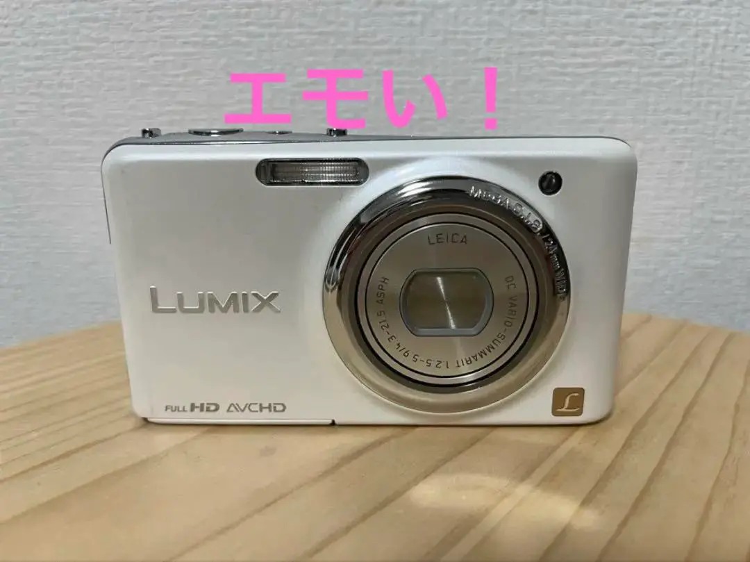 美品 Panasonic LUMIX DMC-FX77 デジカメ コンデジ