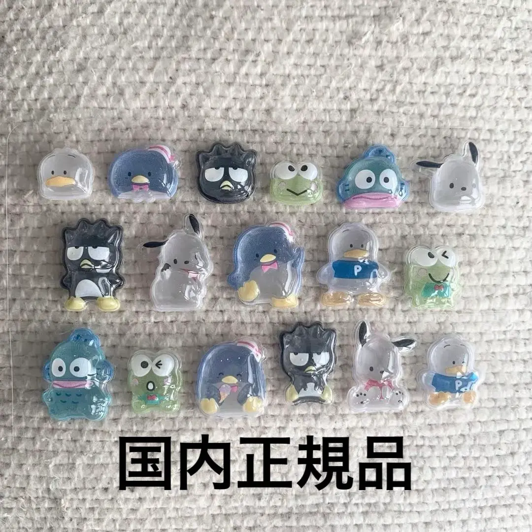 【国内正規品】はぴだんぷい　おすそ分け　ボンボンドロップシール　サンリオ