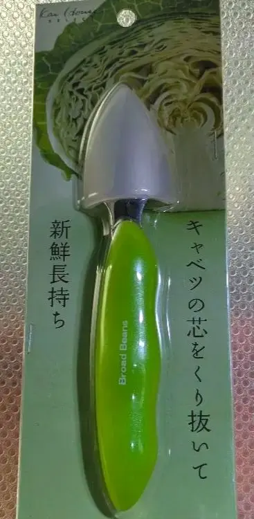 KAI 貝印　Broad Beans キャベツ芯取り　DH-7251