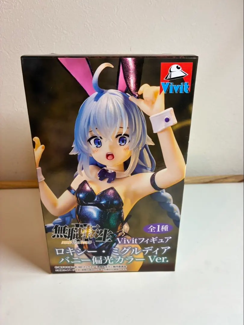 無職転生 Vivitフィギュア ロキシー・ミグルディア バニー偏光カラーVer.