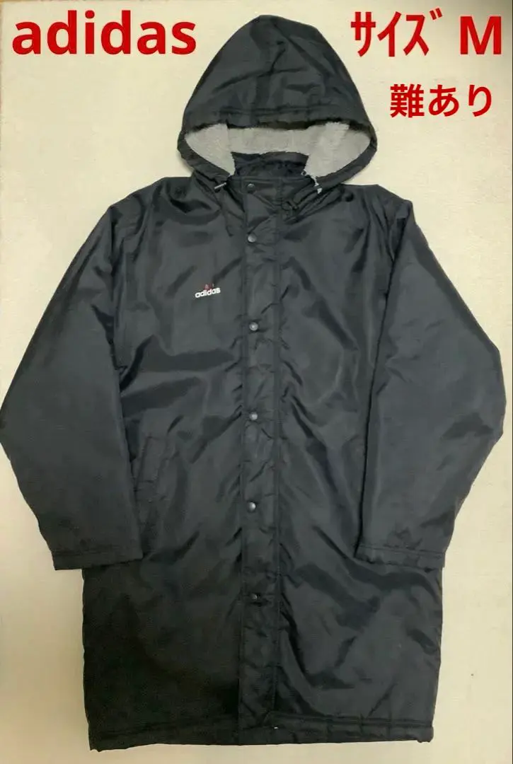 トーヨーのカコちゃん　パンダおりがみ　千代紙　47枚　昭和レトロ　当時もの