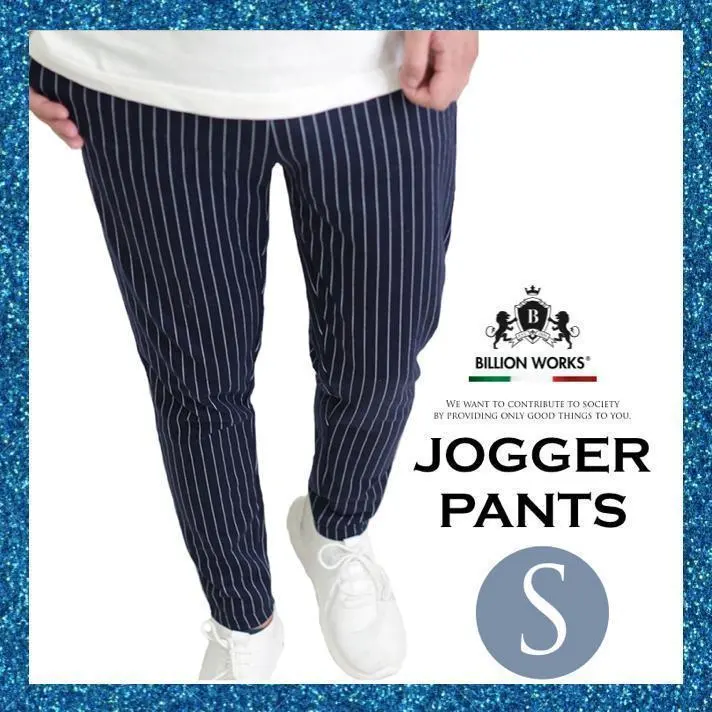 パンツ メンズ スウェットパンツ ジョガーパンツ おしゃれ ズボン S