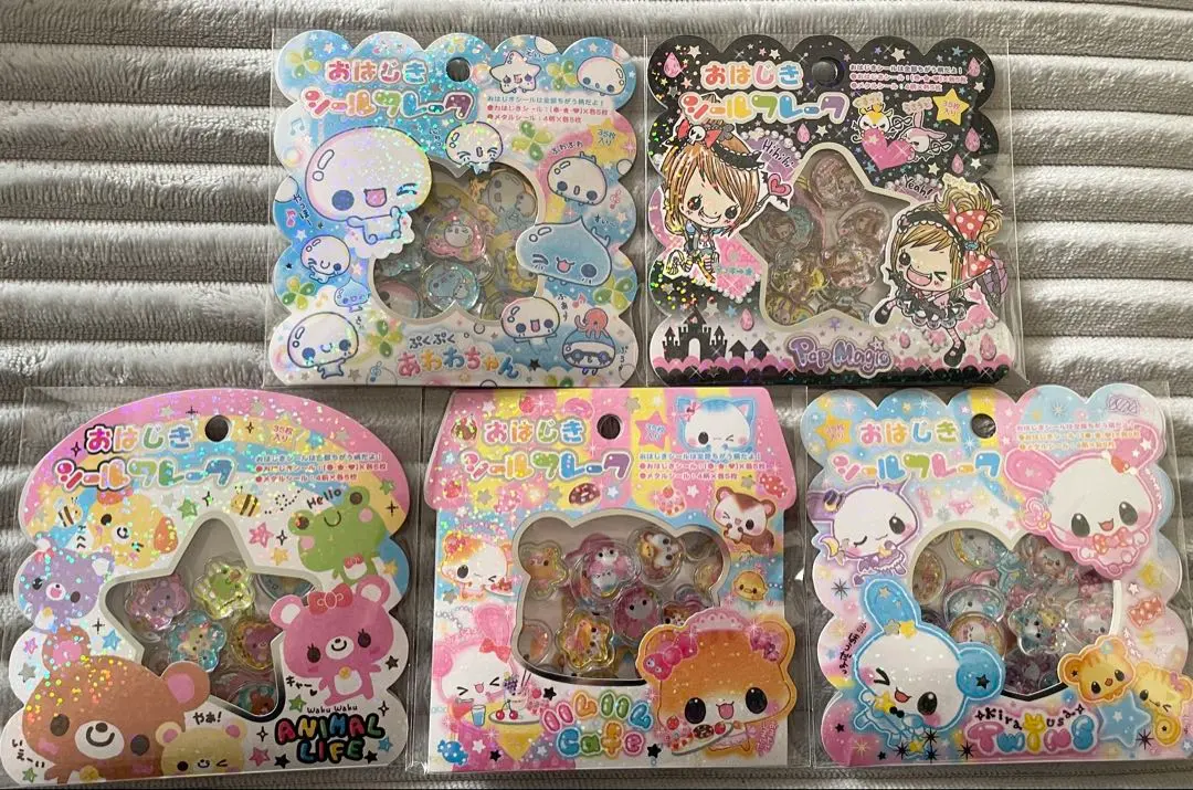 おはじきフレークシール　ぷくぷくあわわちゃん　PopMagic シール　平成女児