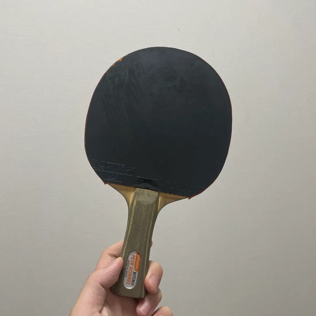BUTTERFLY PETR KORBEL卓球セット全て