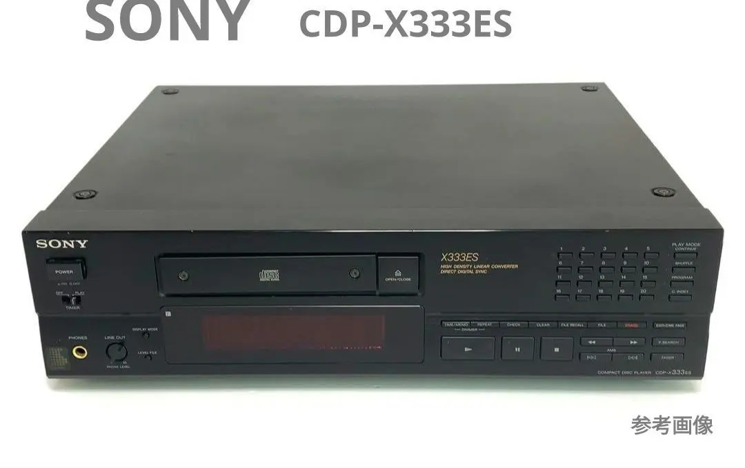 希少 SONY ソニー CDP-X333ES CDプレーヤー ジャンク