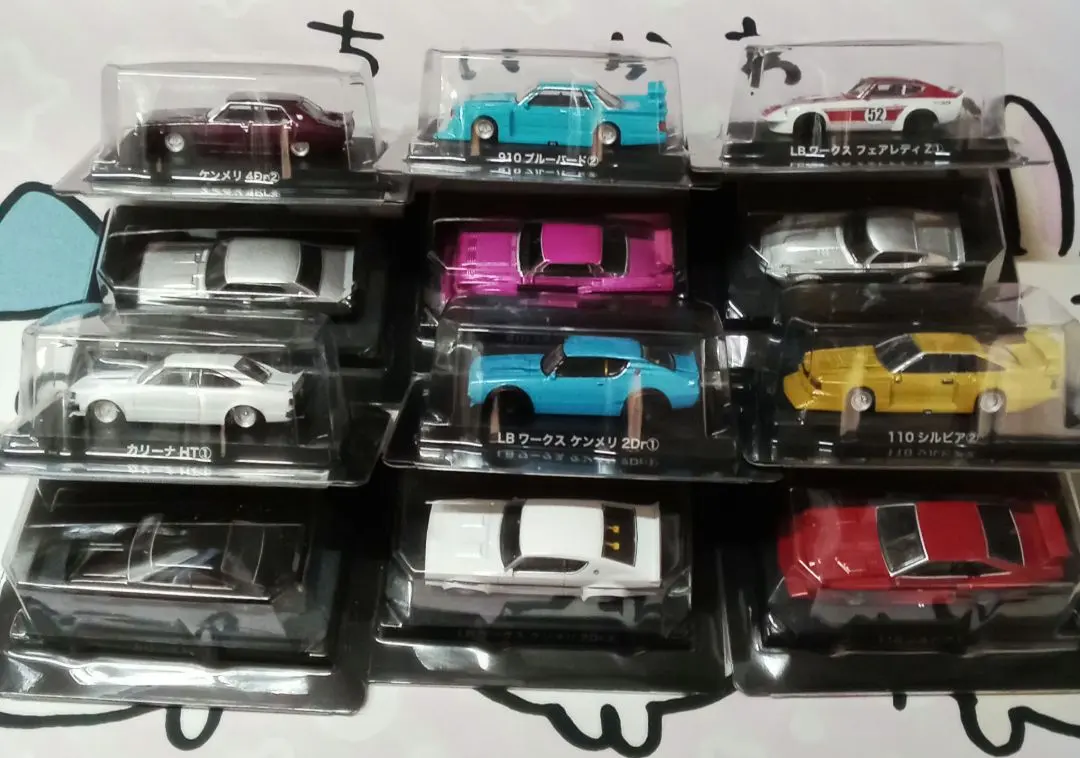 グラチャンコレクション　BEST3　12個セット☆