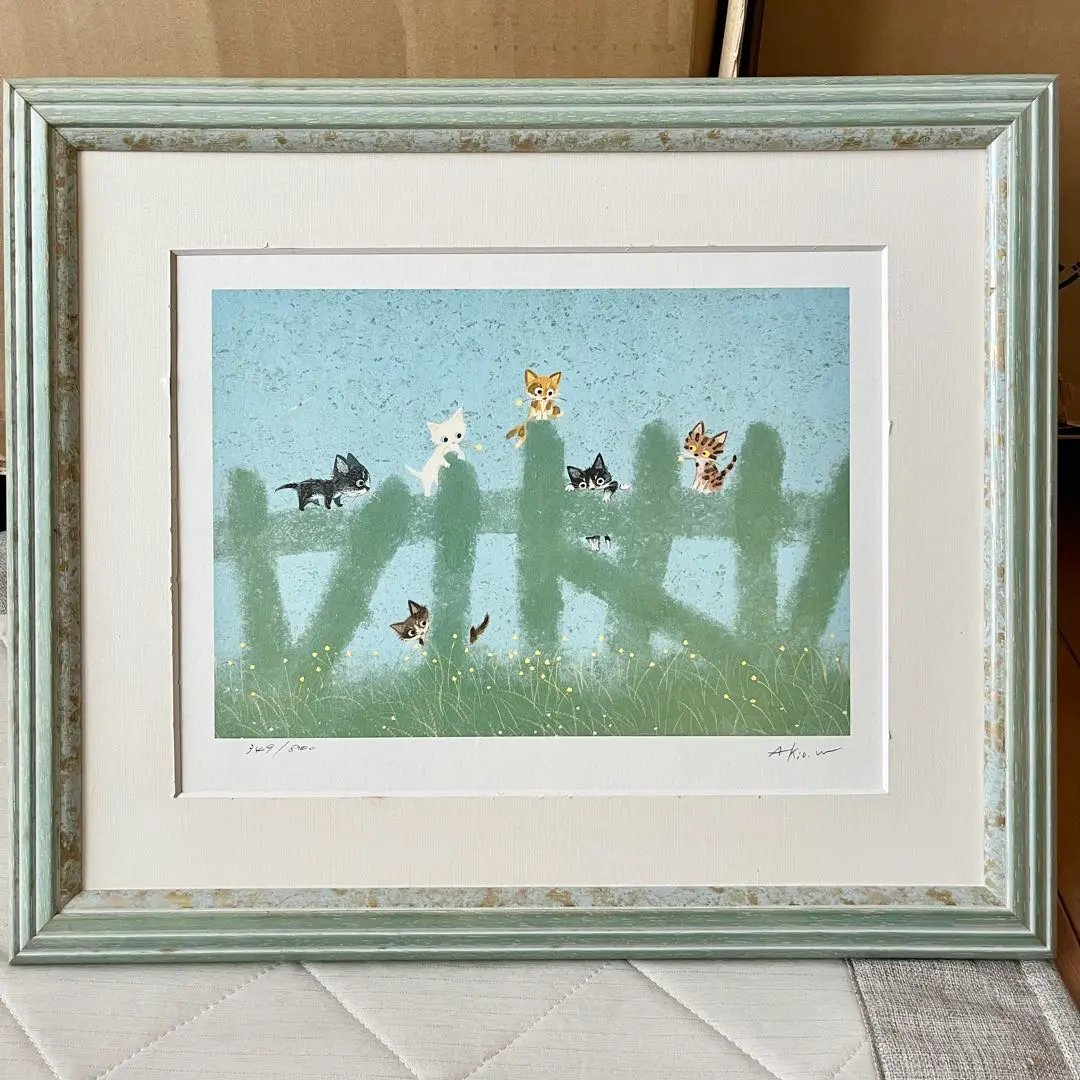 渡辺あきお　『仲間たち』　349/800 ダイヤモンドスクリーン　猫　版画