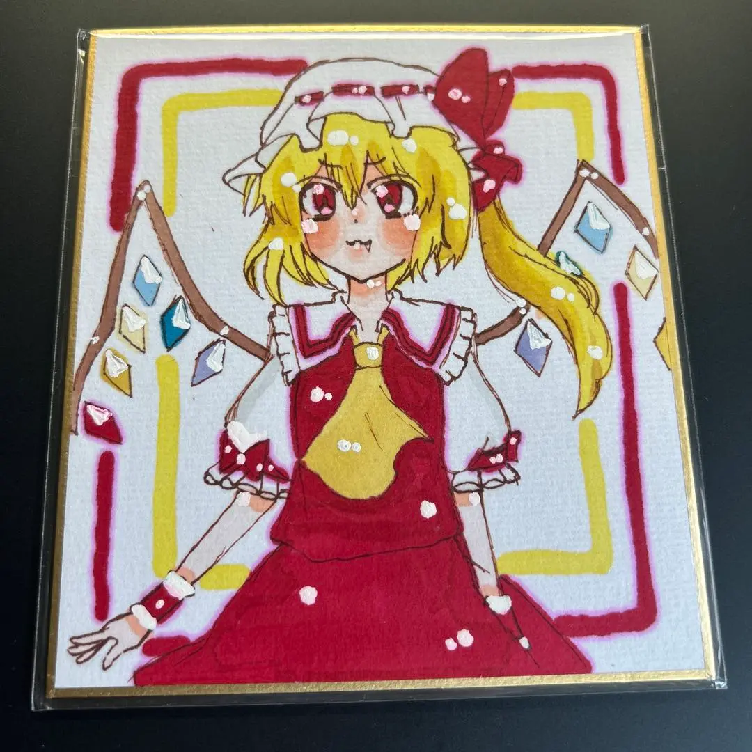 東方Project フランドール・スカーレット 手描き イラスト