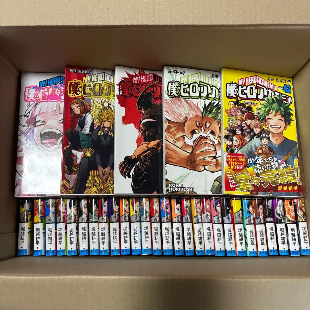 僕のヒーローアカデミア 全巻セット 1〜42巻