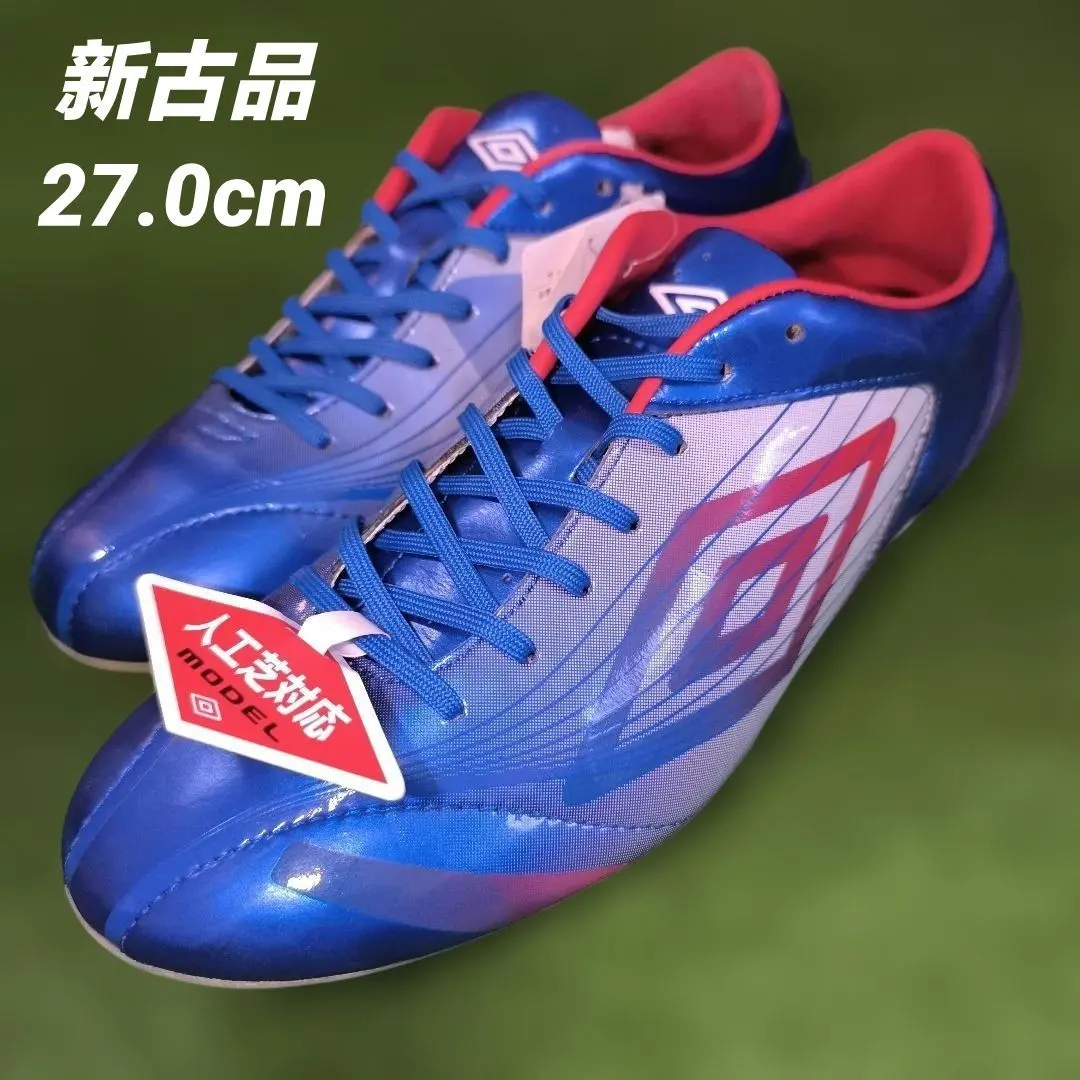 アンブロ アジリード サッカースパイク 27.0cm