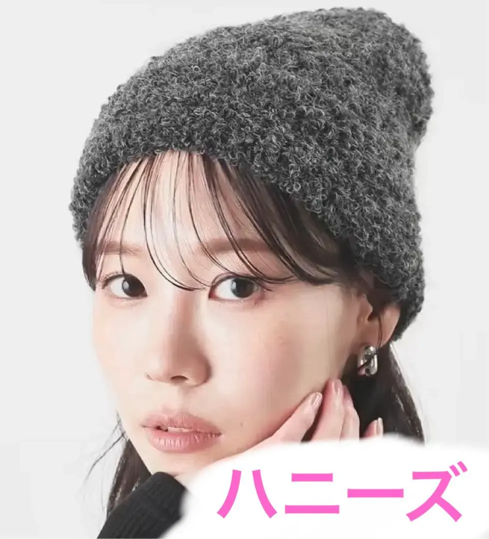 帽子、ハニーズ帽子、ニット帽、キャスケット、ハット、バケットハット、ベレー帽