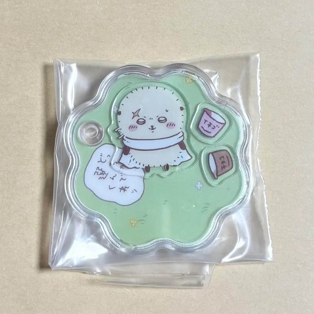 ちいかわ きゃらシャカチャームグミ シャカシャカキーホルダー ラッコ