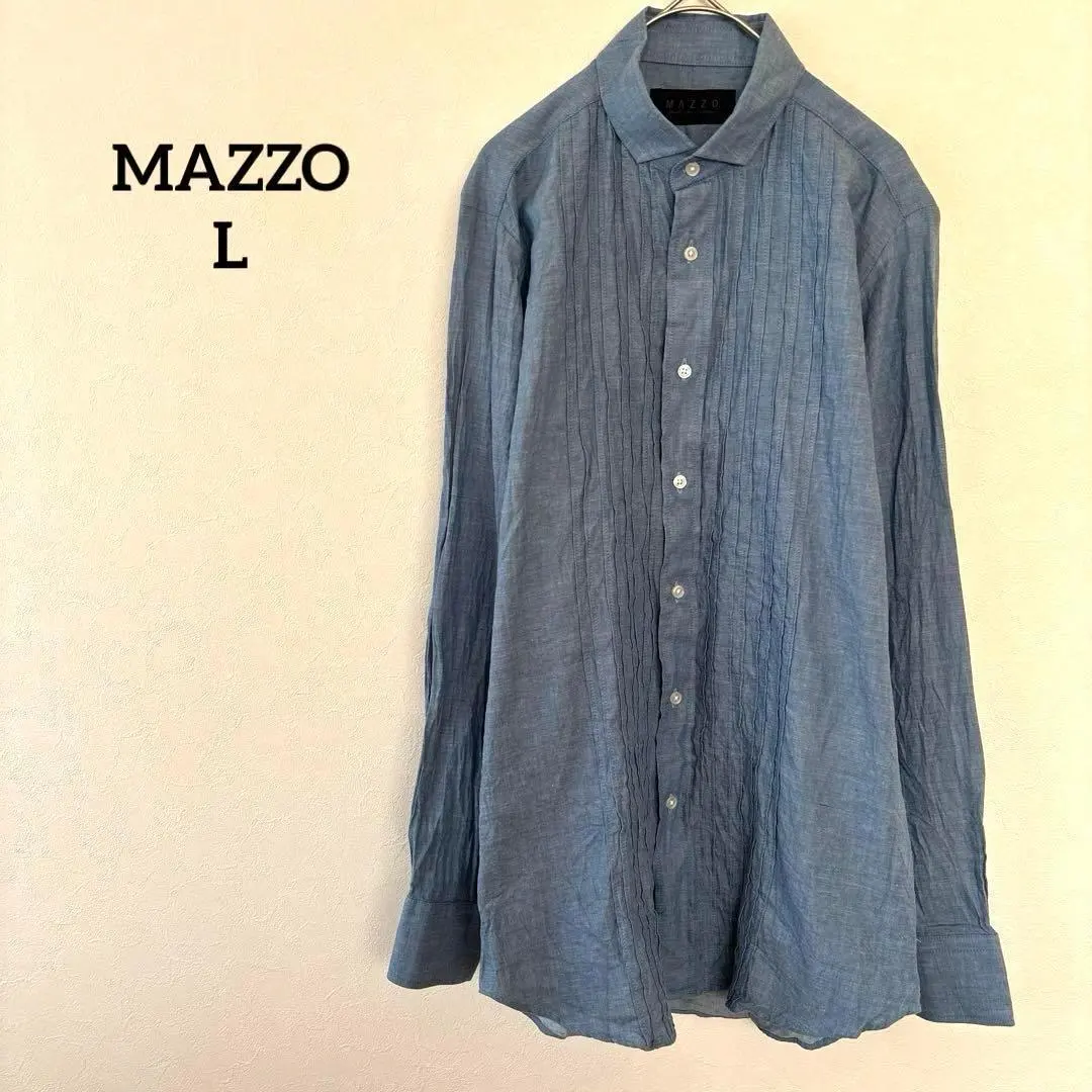 マッツォ ピンタックシャツ 青 L コットン　無地　長袖　ナチュラル　上品