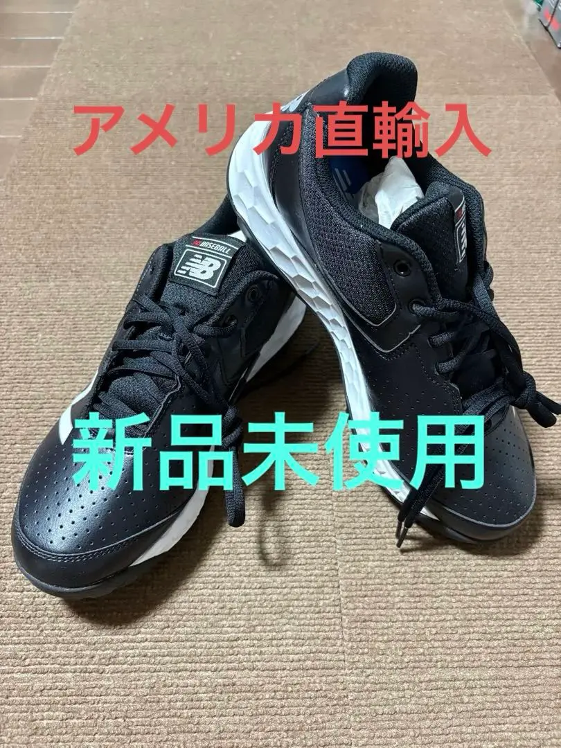 【希少‼︎】⭐︎野球審判シューズ ⭐︎ニューバランス ⭐︎塁審用 ⭐︎27cm 2E