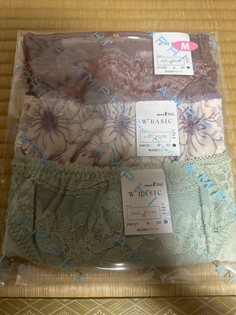 アンフィ　Mサイズ　ショーツ　3枚セット