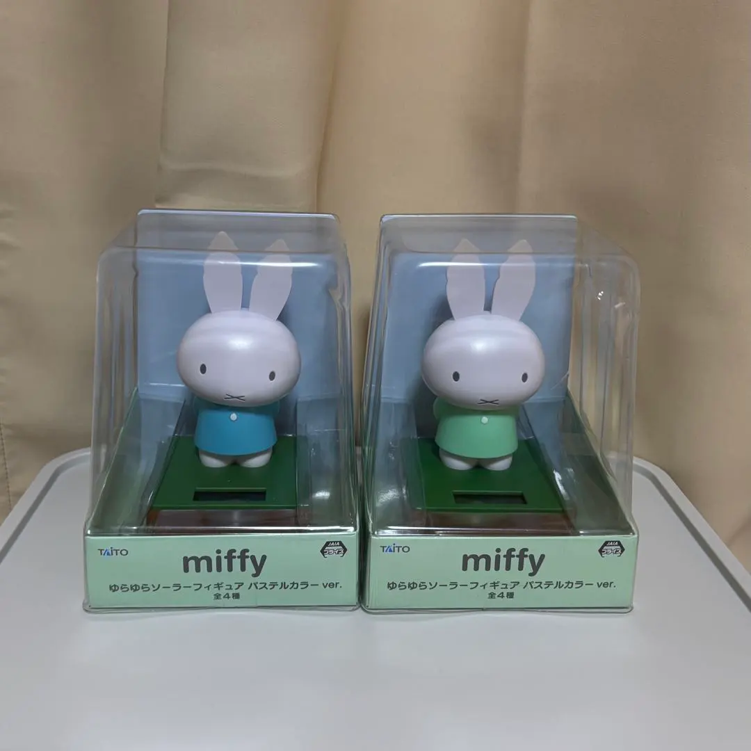 ミッフィーゆらゆらソーラーフィギュアmiffy　パステルカラー