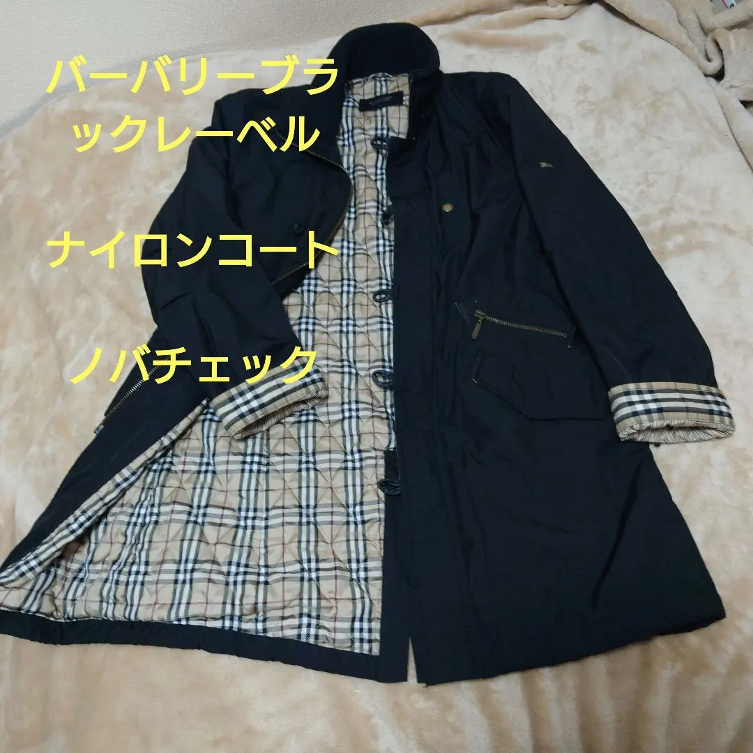 バーバリーブラックレーベル　ナイロンコート　ノバチェック　刺繍ロゴ