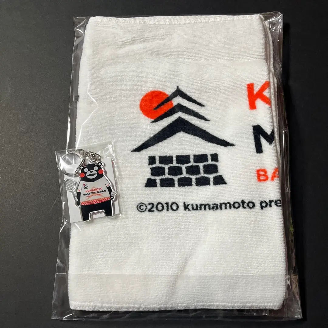 熊本マスターズジャパン　タオル