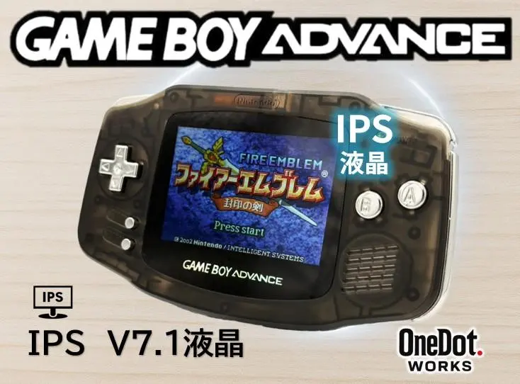 ゲームボーイアドバンス IPS V7.1液晶 クリアブラック　シルバーボタン