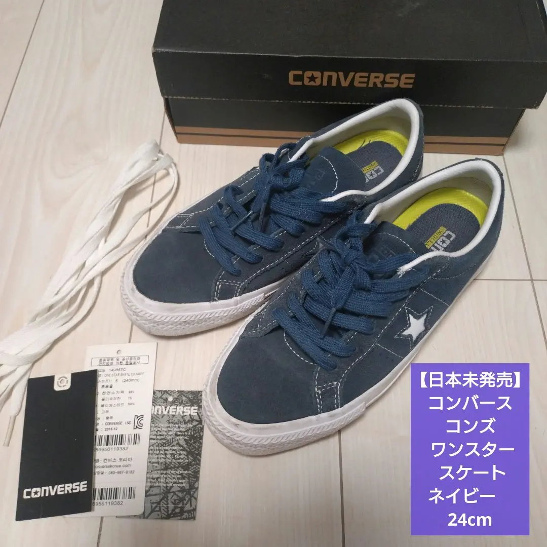 【日本未発売】コンバース コンズ ワンスター スケート ネイビー　24cm