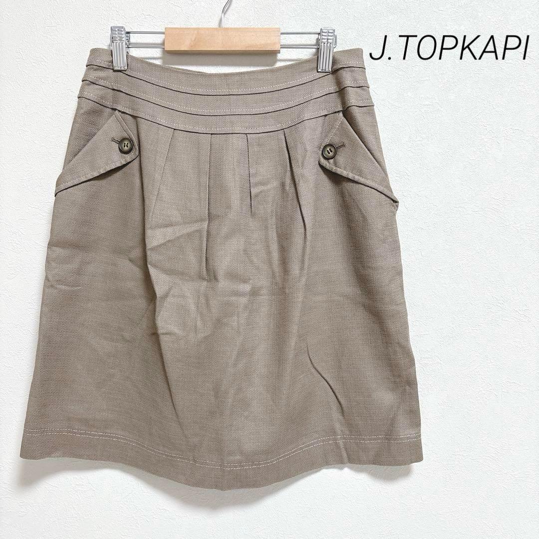 トプカピ　ひざ丈スカート　台形スカート　プリーツデザイン　ウエストゴム　1