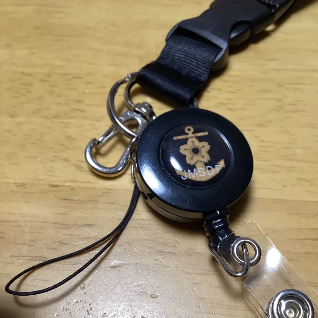 JMSDF リール付きストラップ　黒色　新品未使用　祇園祭、東郷邸等パンフ一式