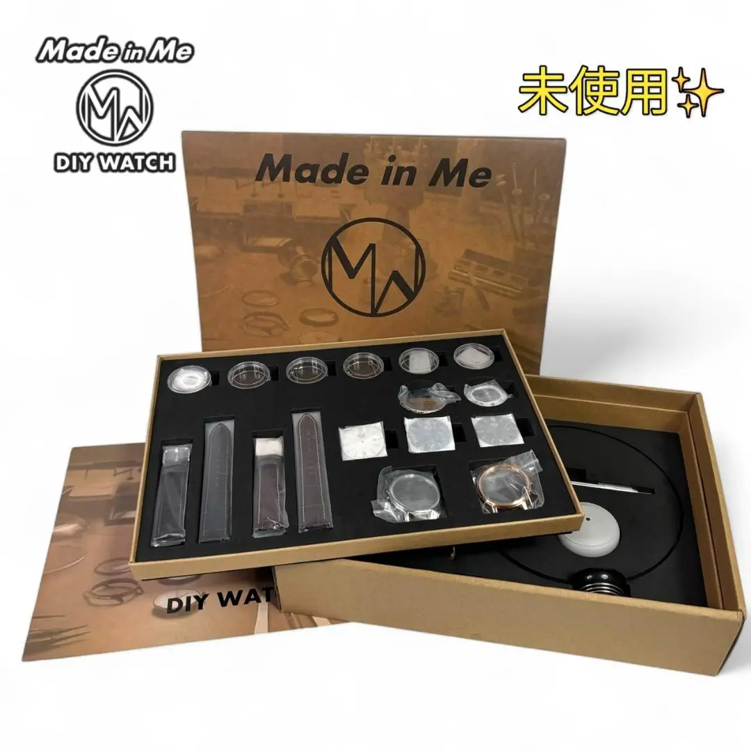 未使用 メイドインミー MIM001 DIY WATCH 腕時計