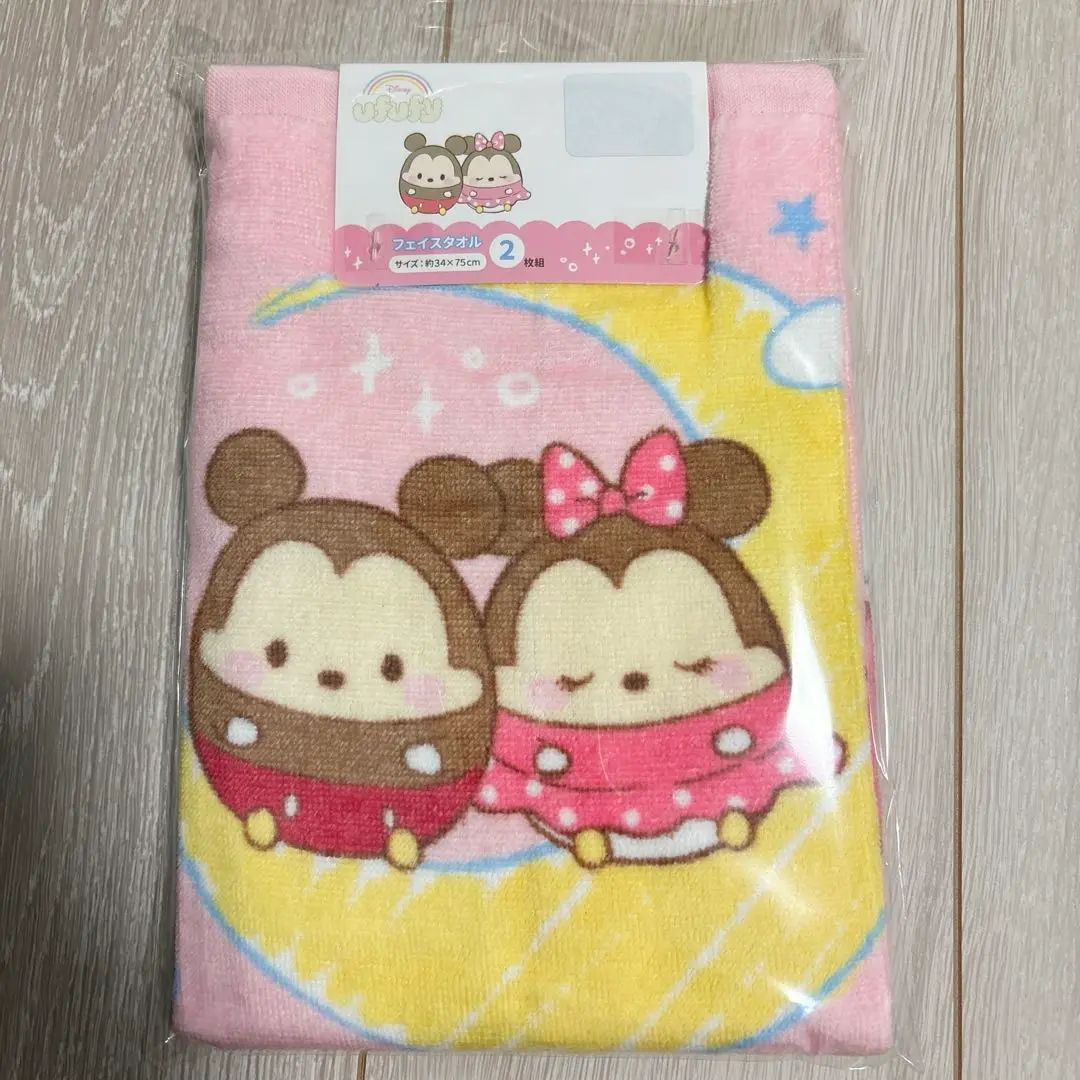 フェイスタオル　34×75 2枚セット　ディズニー　ミッキー　ミニー
