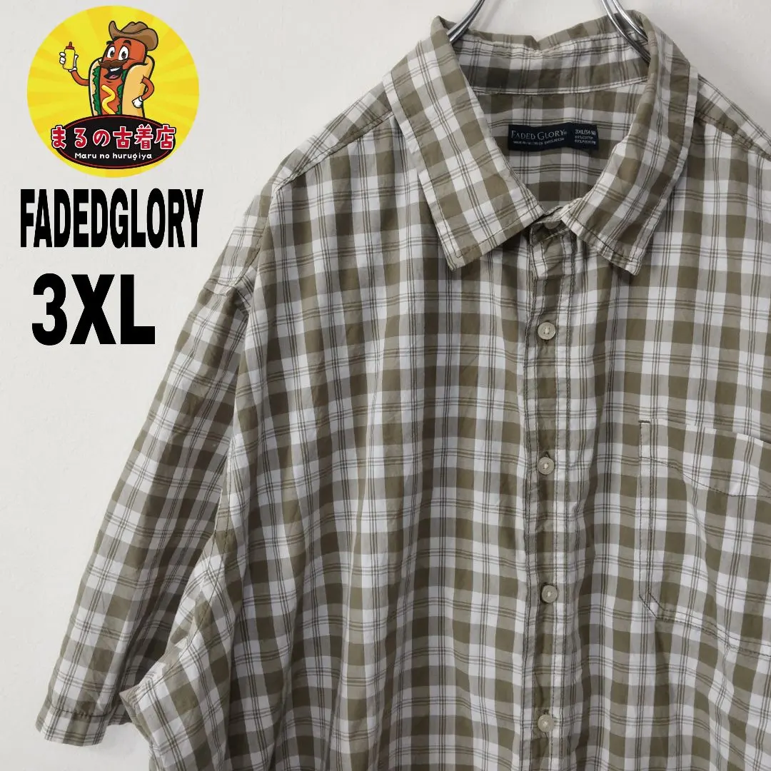 USA古着 FADEDGLORY 半袖ボタンシャツ3XL　グリーンホワイト