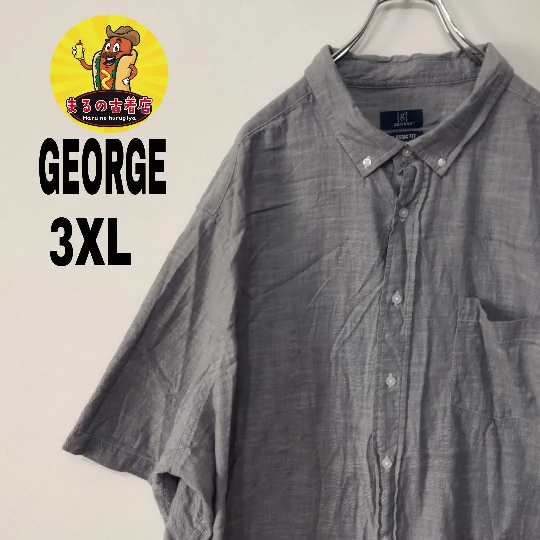 USA古着 GEORGE 半袖ボタンシャツ　3XL グレー