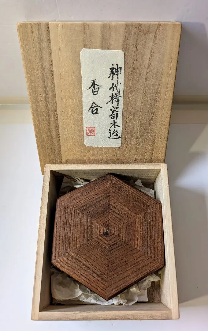 注目の福袋をピックアップ！ 茶道具竹内幸斎作螺鈿装飾蛍蒔絵黒柿香合共箱Z 8553 | JChere 工芸品