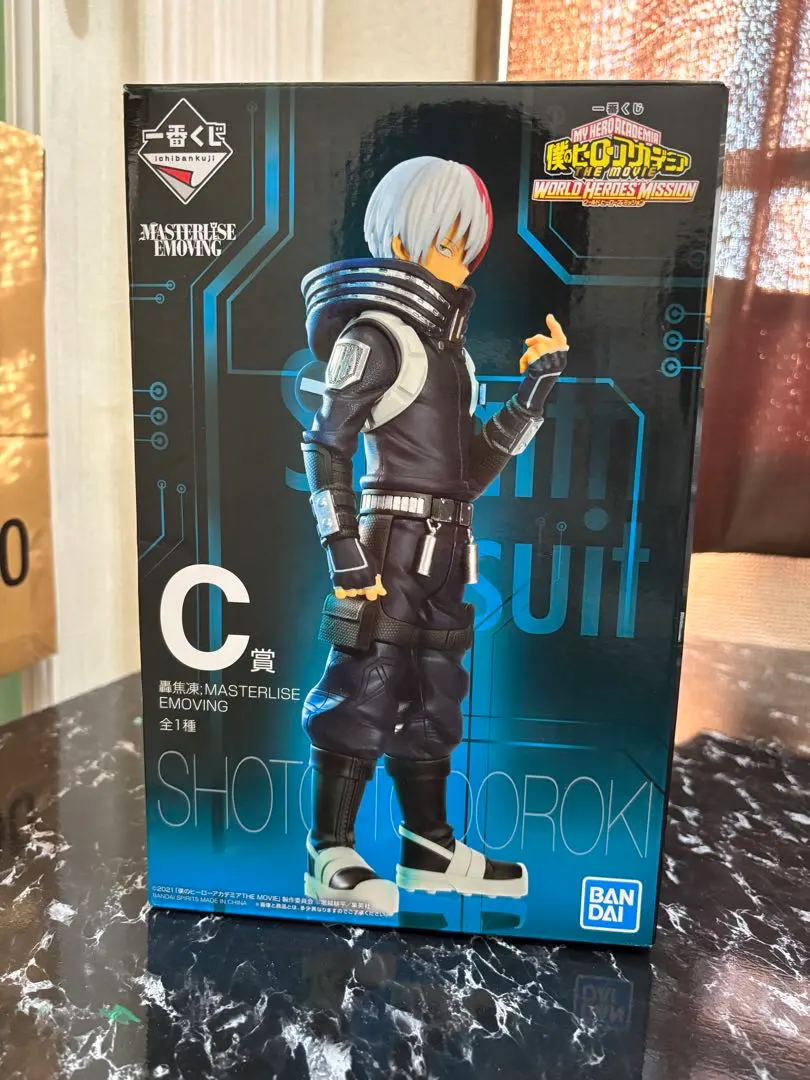 僕のヒーローアカデミア 一番くじ 轟焦凍