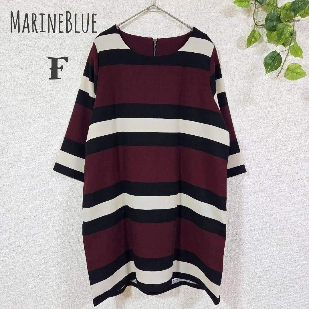 ワンピース/ボーダー/ストライプ マルチボーダー　五分袖チュニック　マタニティー