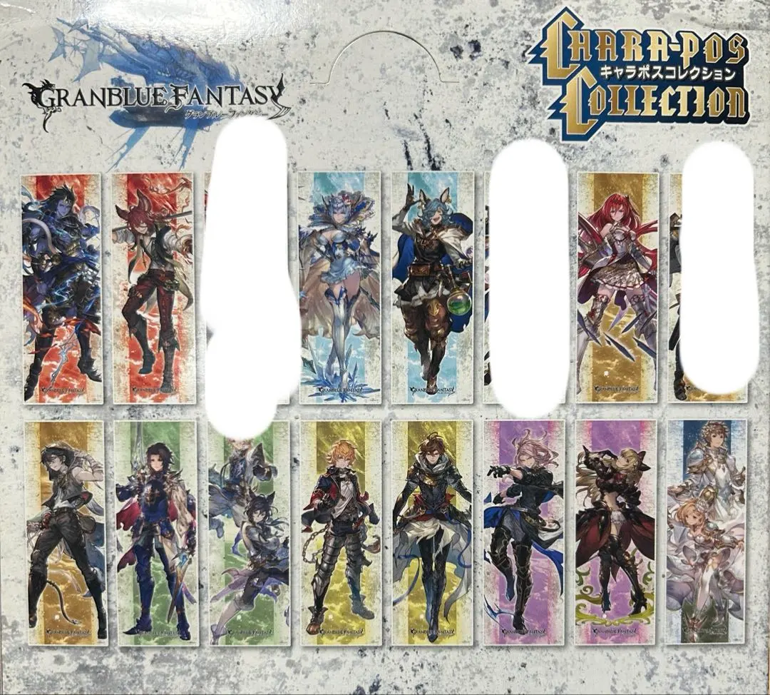 グランブルーファンタジー　グラブル　キャラポスコレクション　ポスター