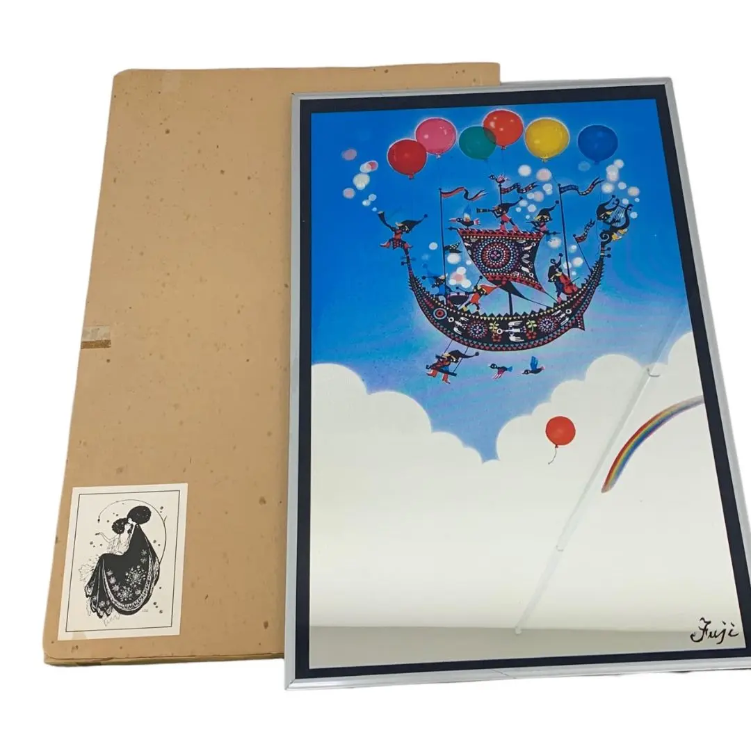 I14125 【希少品】藤城清治 パブミラー 小人　昭和レトロ 影絵