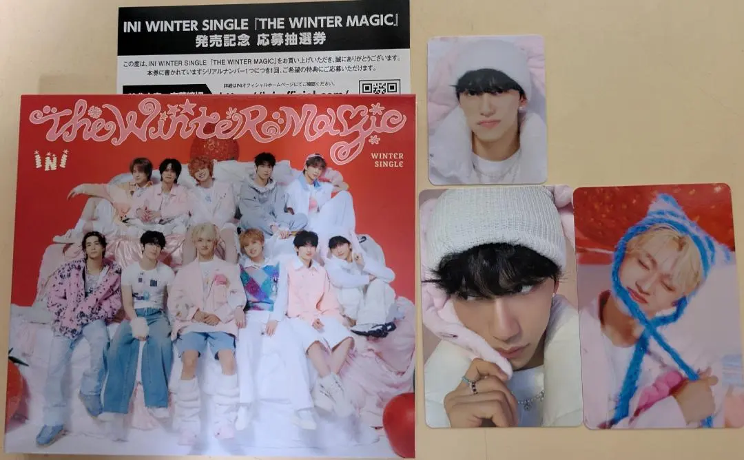 INI The Winter Magic CD&DVD 応募券付