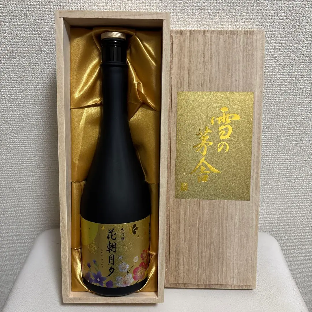 【空き瓶】齋彌酒造 雪の茅舎 大吟醸 花朝月夕（かちょうげっせき）