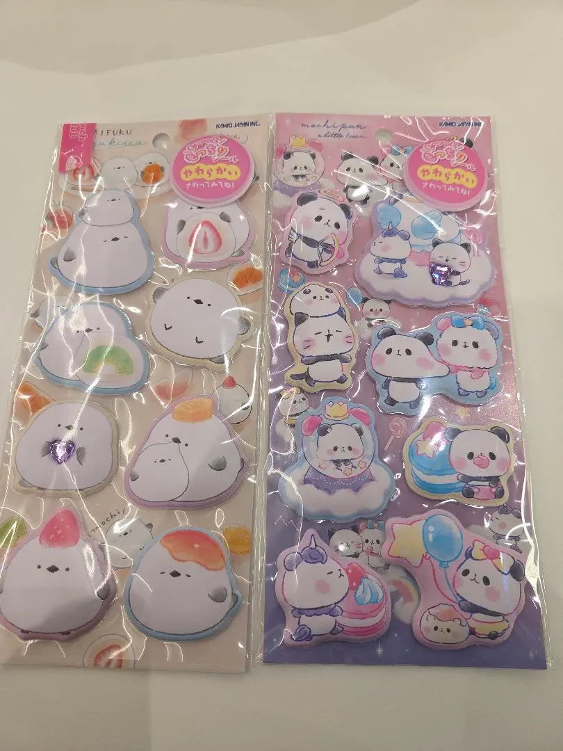 もーっともっちりシール　2枚セット