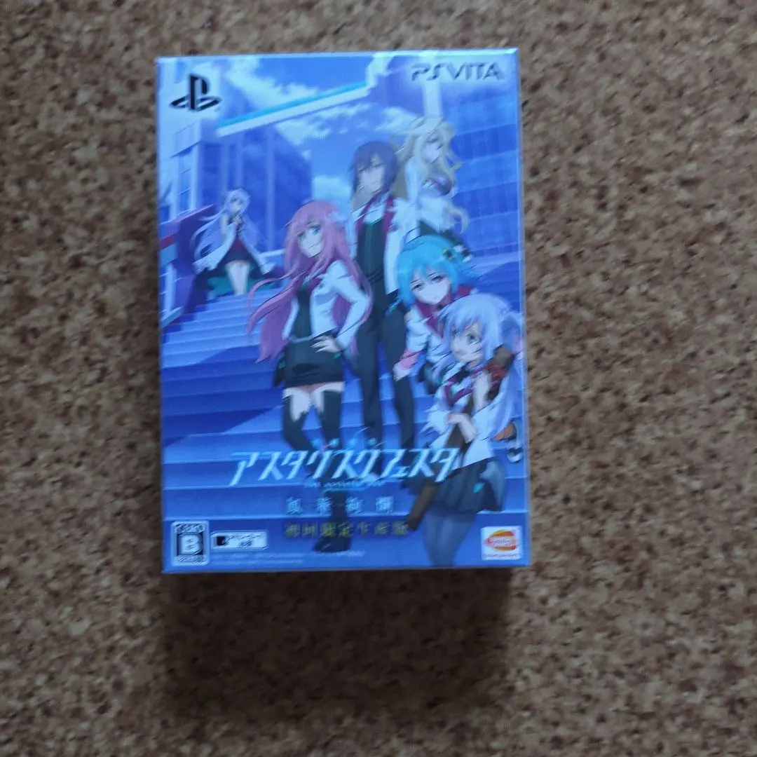 学戦都市アスタリスクフェスタ 鳳華絢爛[初回限定生産版]