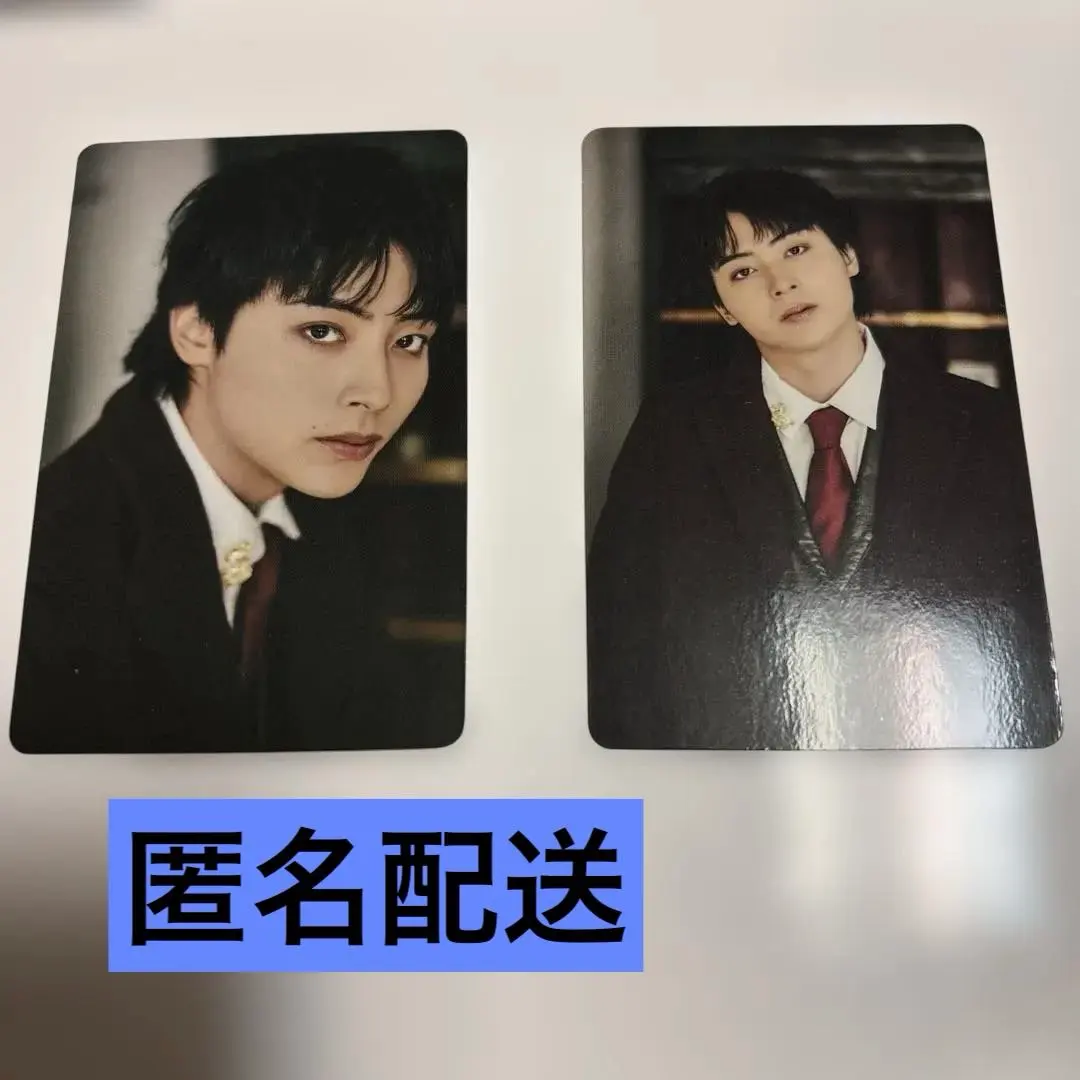 SUPER★DRAGON Concealer 松村知哉 トレカ