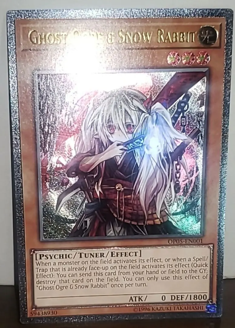 深彫り 幽鬼うさぎ EU版 EU レリーフ レリ 英語 英語版 遊戯王