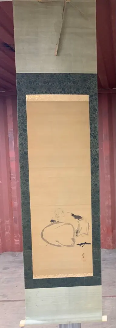 『7902』狩野洞春 福信 布袋僧 肉筆掛軸 江戸前中期の画家 守静斎