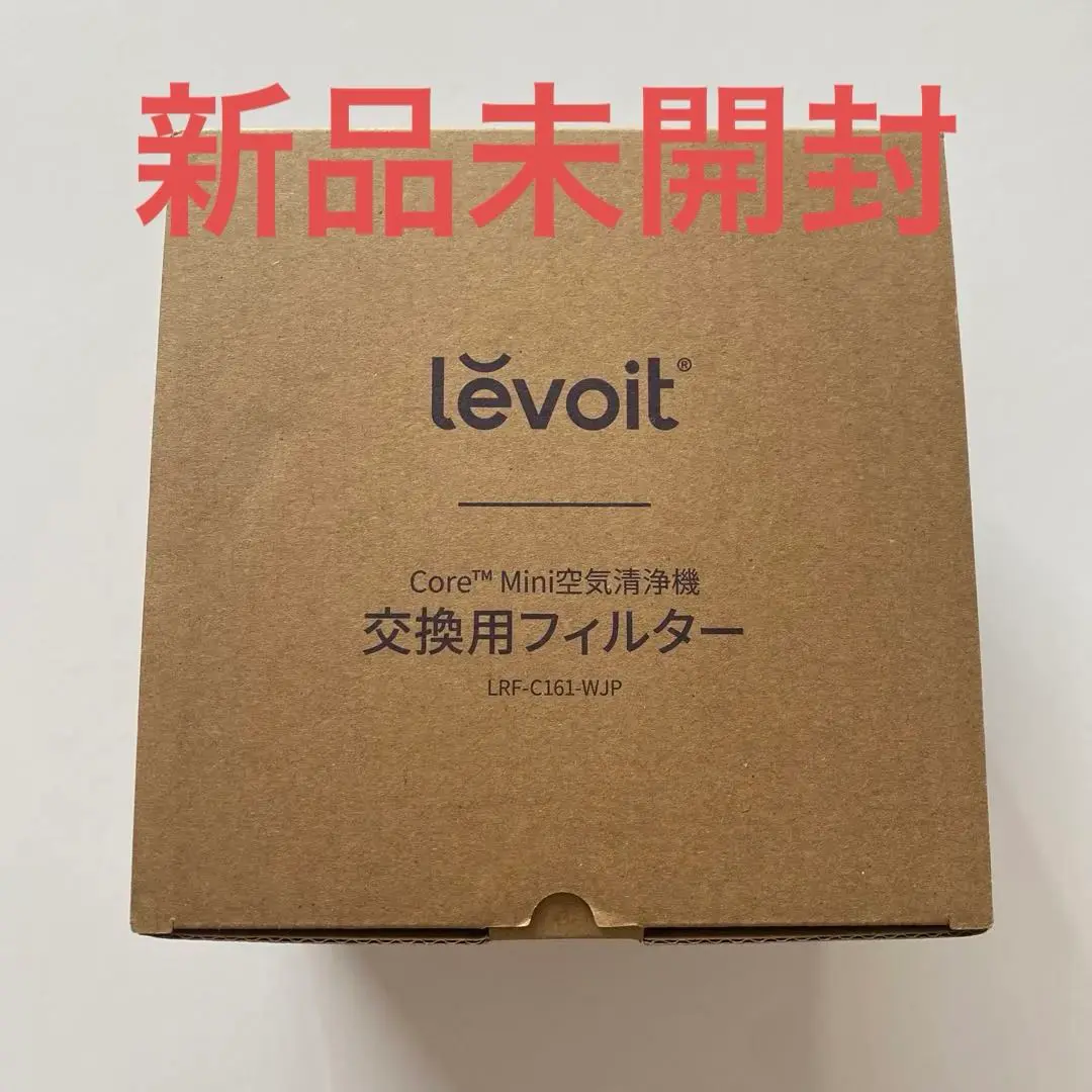 Levoit Core Mini空気清浄機用フィルター LRF-C161-WJP